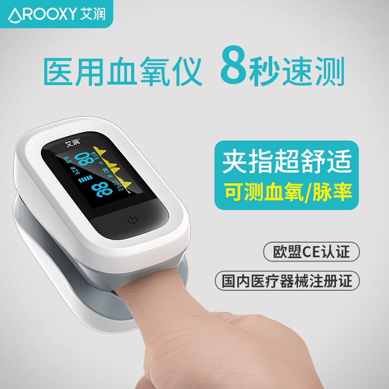 修缮老房子,投资保值,迎接价格一路上坡