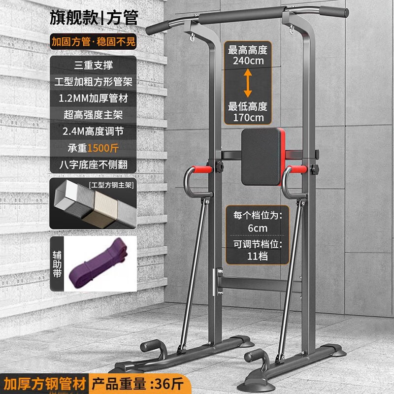 ���ڲ���������˹�����������������ڼ���˫�ܳ��˶�ͯѧ���п��������ϼܽ������� ��������֧��+����+������