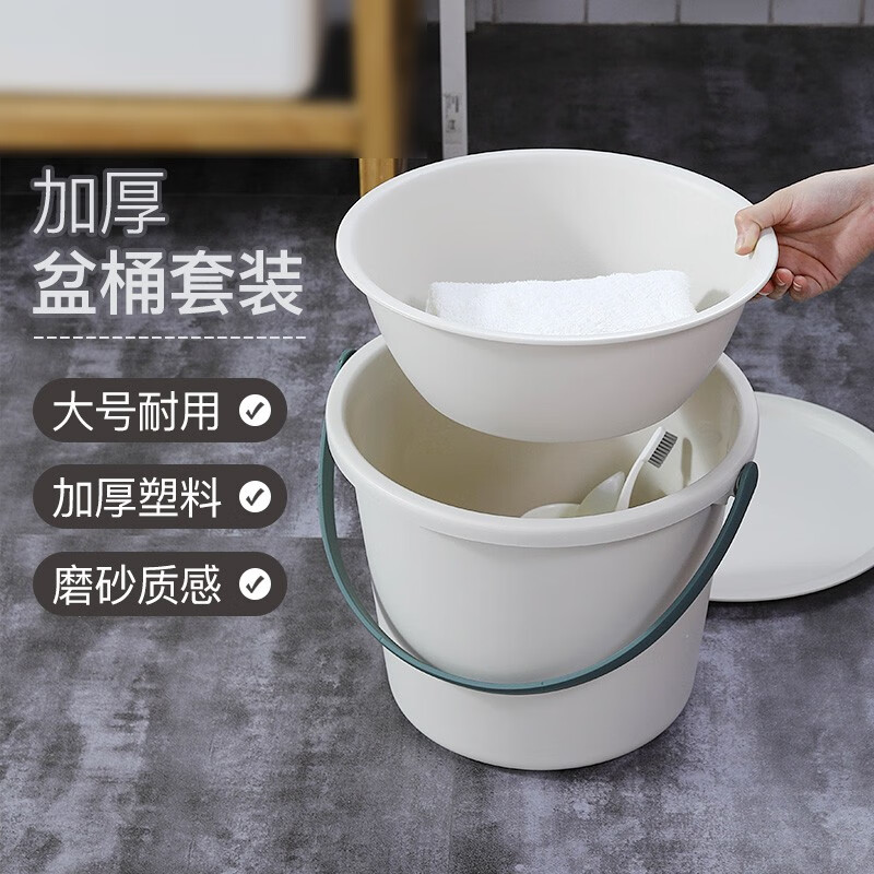 С��һ�ң�BEARFAMILY����������ˮͰ���������װ���ǼӺ����ᴢˮ������ѧ������ ���ػݡ�����ˮͰ��װ-��źڰ� 27.1Ԫ