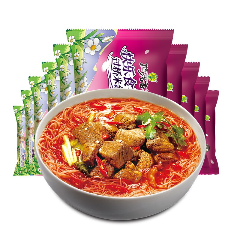 方便食品京东史低|方便食品价格走势图