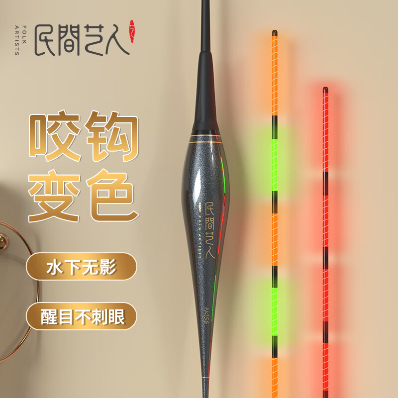 ���ڲ������������ҹ��Ưҧ����ɫ������ˮ��Ӱ��Ŀ����Ưҹ��������Ưǳˮ���︡Ư �������AK167����ɫ��Ǧ4.3��