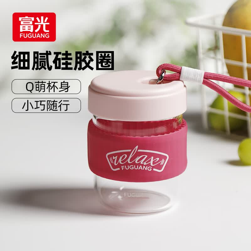 富光轻朵玻璃杯 女生夏水杯子便携牛奶杯咖啡耐热高颜值随手杯茶杯高性价比高么？