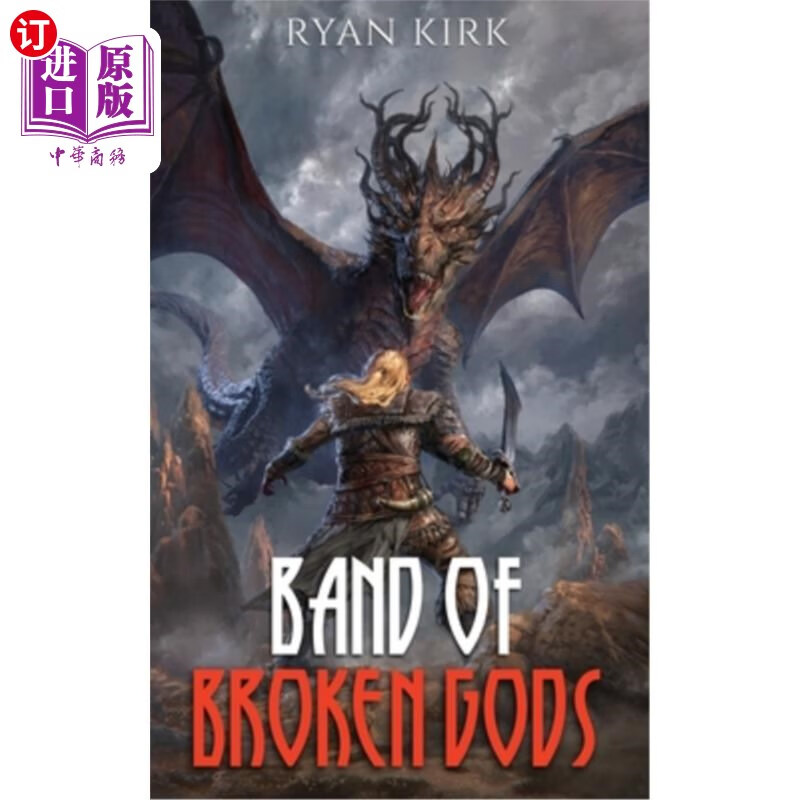海外直订band of broken gods 破碎之神乐队