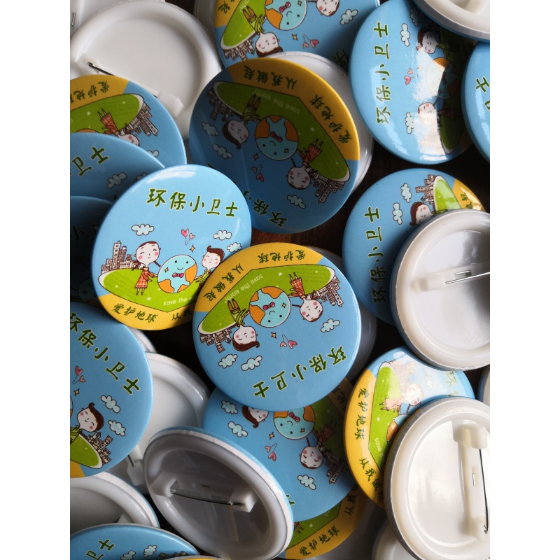 教具加厚垃圾桶分类卡片道具课堂小手拉大手福建款 蓝绿 环保小卫士