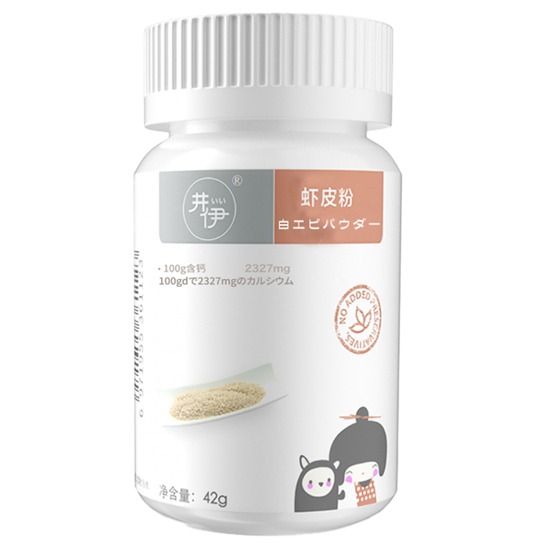 井伊井伊虾皮粉淡干调味天然调味提鲜拌饭料42g/瓶