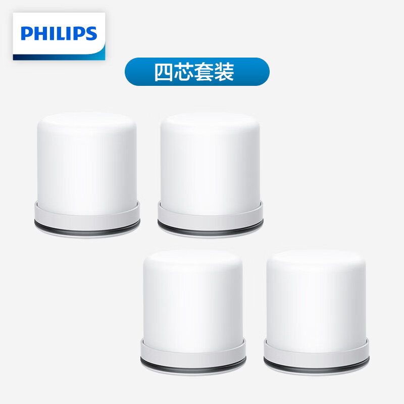 厨房直饮过滤器自来水前置滤水器净化器 硅藻陶瓷滤芯4支装【净化】