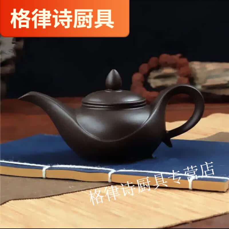 默然诺尔宜兴壶手工光面长嘴小容量茶壶泥壶神灯壶特色摆设可养泡茶