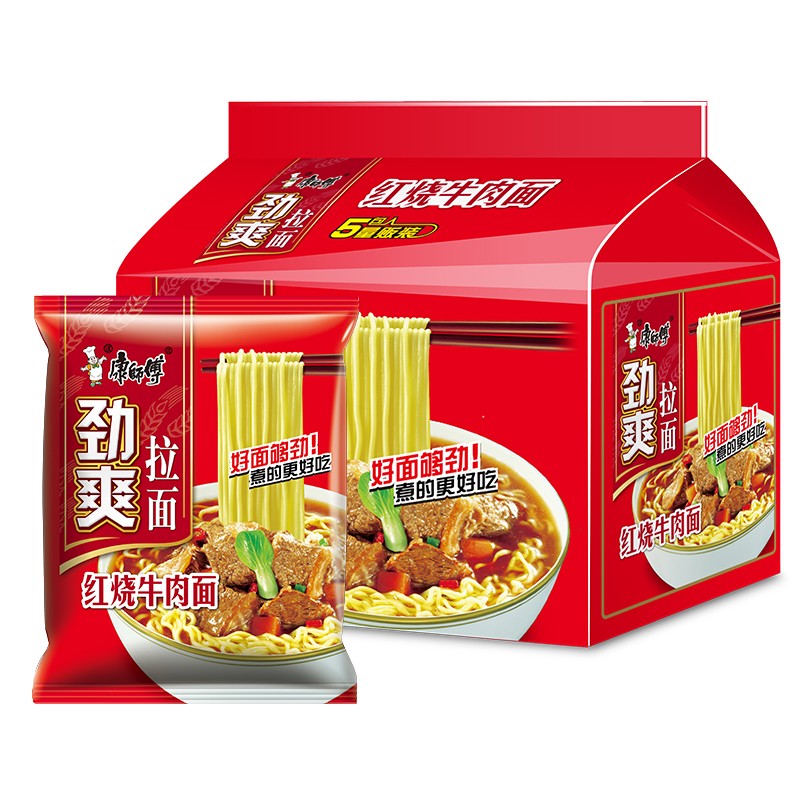 康师傅劲爽拉面5连包红烧牛肉香辣酸菜方便面速食  红烧牛肉味98g*5袋