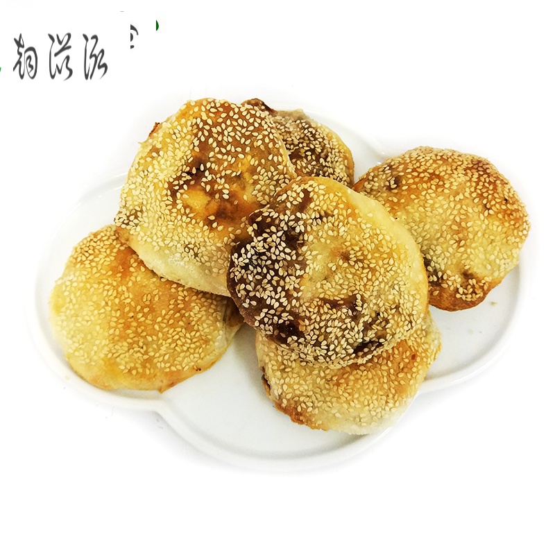 虎钢馋永泰葱饼 柴烤土炉葱油饼 手工光饼 肉饼福建特产福州传统小吃