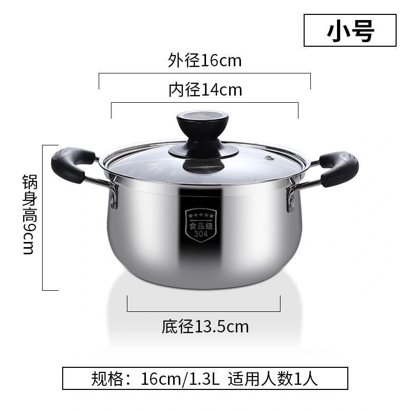 長水 石焼煮込み鍋 手無 補強リング付 YS-0330C 30cm/62-6795-60-www