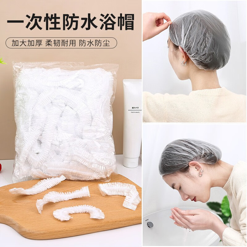 沐浴工具历史价格查询网站|沐浴工具价格走势