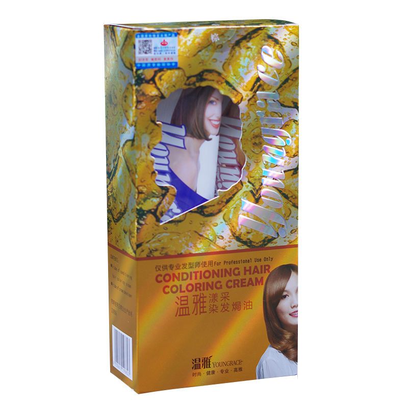 温雅染发焗油膏染发剂染发膏染发霜发廊理发店专用225mlx2 栗棕色 225