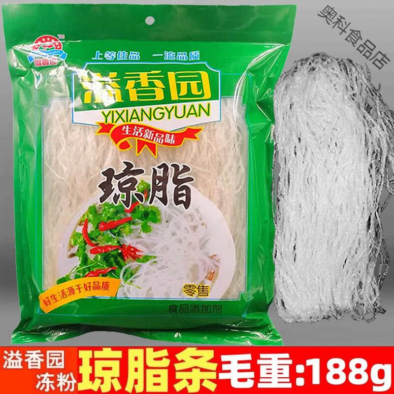 食芳溢烘焙原料瓊脂卡拉膠條狀188克 果凍杏仁豆腐涼拌菜凍粉瓊脂 瓊脂條毛重188克(二袋)