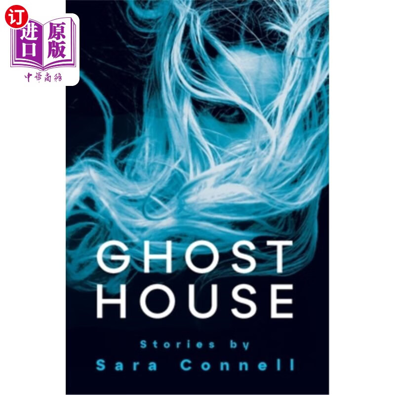 海外直订ghost house 鬼的房子