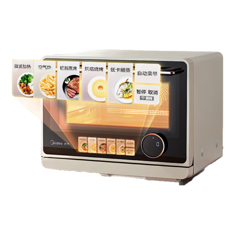 ����ѰζPro ΢����ը̨ʽһ��� 304������ڵ� ����ը������翾�� ���ñ�Ƶ΢��¯ ��ɫ G21