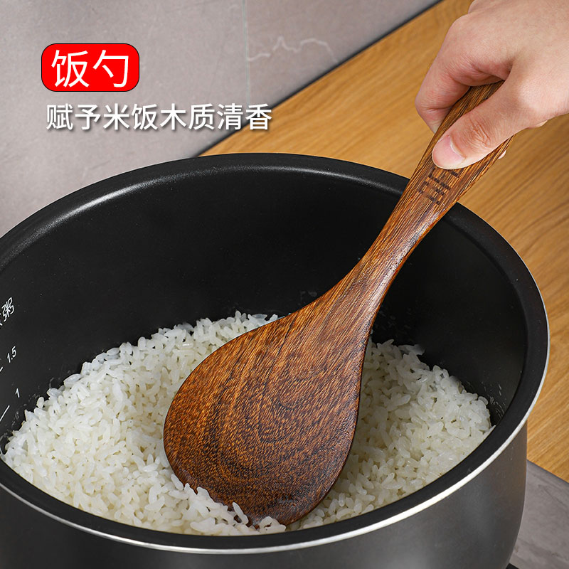 欧菲斯鸡翅木锅铲勺套装 整木坚韧抗裂 家用实木厨房炒菜铲 加长菜铲-长38.5厘米