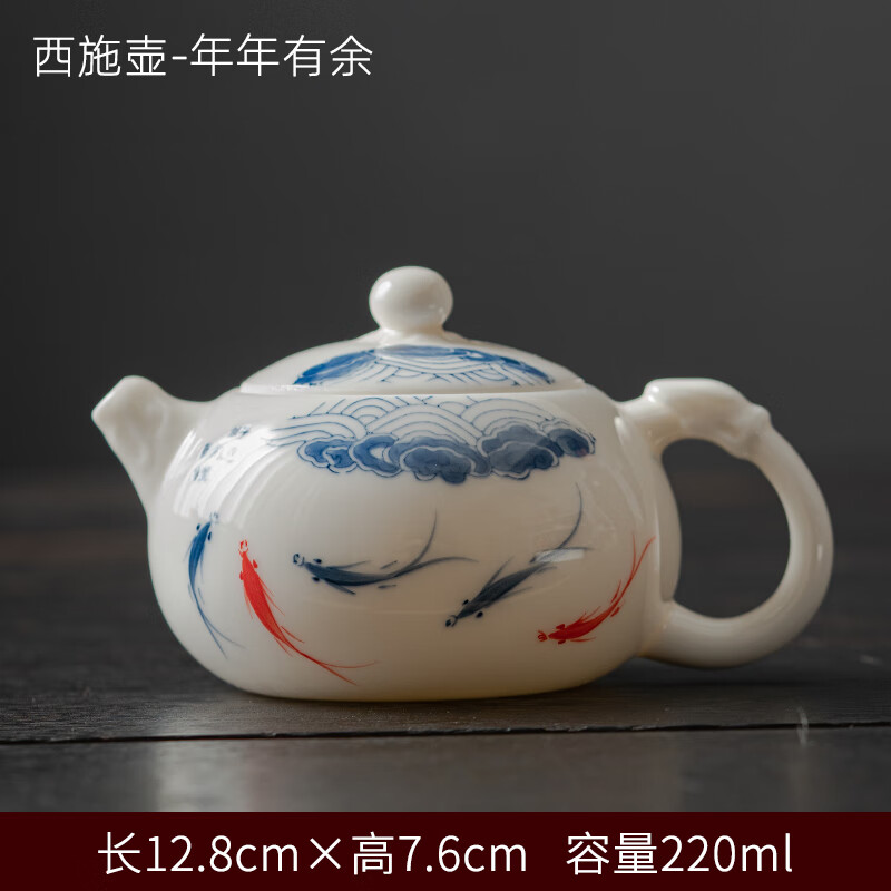 手绘龙头西施壶-好运锦鲤 101ml(含)-200ml(含)