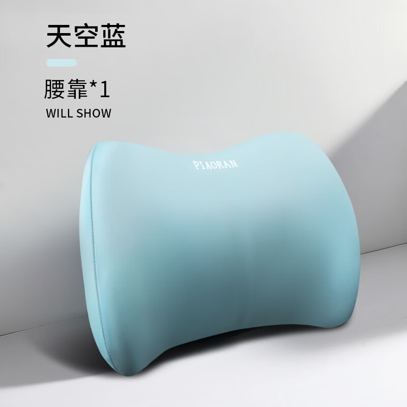 ��Զ������ͷ���������ڼ�ʻ���γ��ÿ��������޳��س���������ͷ������ ���������棩 ����ɫ