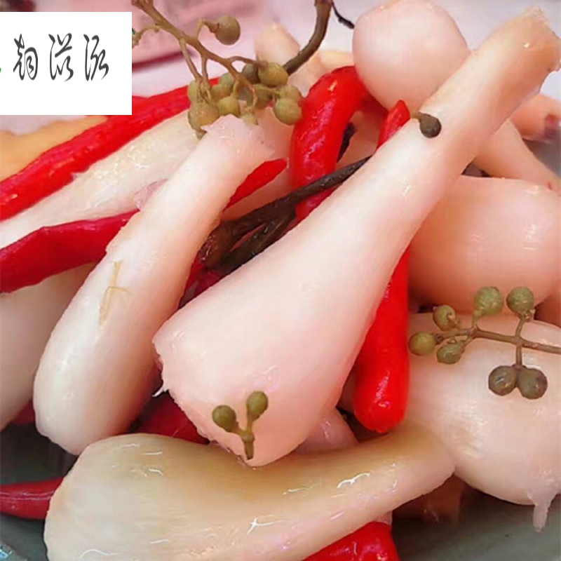 虎钢馋恩施巴东老坛泡菜 酸菜 泡藠头 茭头 荞头 腌菜下饭菜