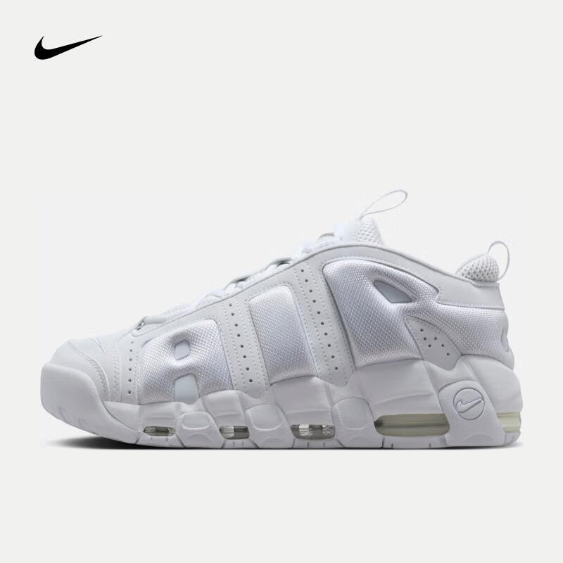 耐克（NIKE）AIR MORE UPTEMPO LOW 男子运动鞋 FZ3055-100 39
