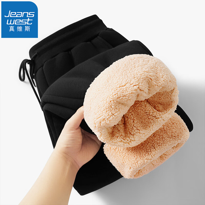 ά˹JEANSWEST 450gذп 57.1Ԫ