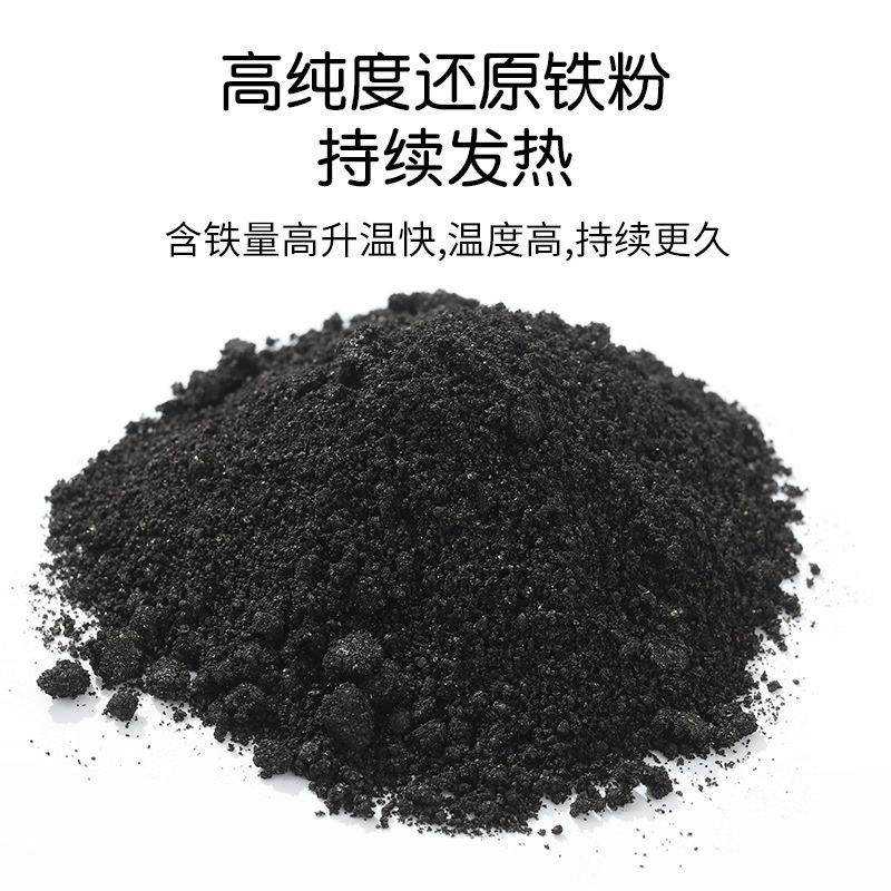 宫沁暖宝宝成人学生暖贴热贴自发热生理期贴暖身贴保暖款式随机 30片装