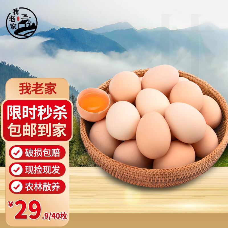 京东超市 2023-04-15 - 第6张 | 最新购物优惠券 京东超市 2023-04-15 - 第6张 | 最新购物优惠券