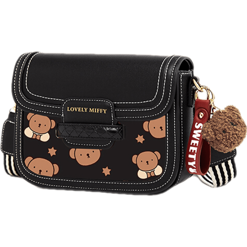 米菲miffy 包包女小众设计单肩斜挎包女2021网红百搭新款卡通小方包宽带 黑色