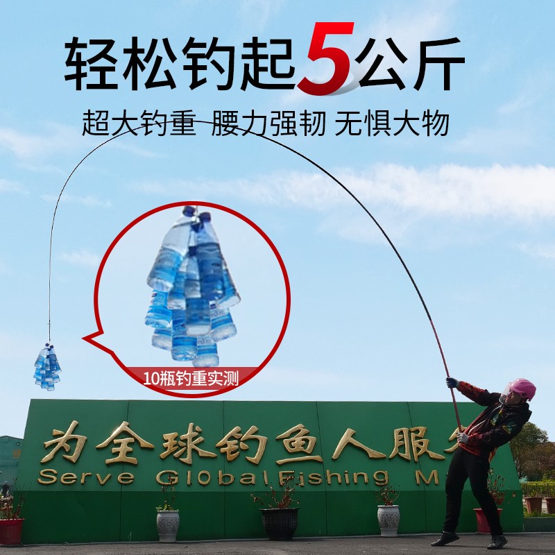 中逵黑无情轻量巨物鱼竿10米超轻硬青鲟钓鱼竿巨物版2号黑坑台钓竿 7.2m 【百斤巨物 全水域征服】5H