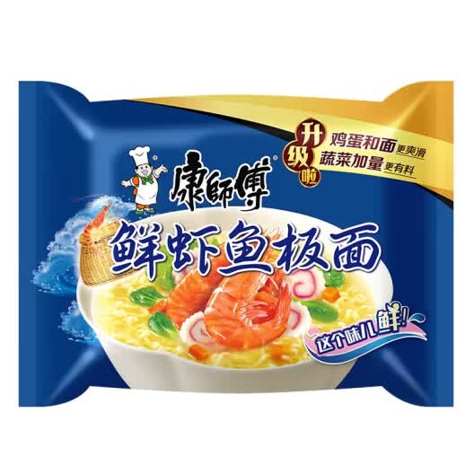 康师傅经典袋鲜虾鱼板面10袋/24袋整箱装方便面速食面泡面袋装 鲜虾鱼板面*10袋