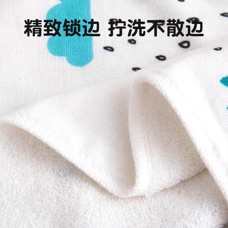 贝谷贝谷【商场同款】婴儿毛巾新生儿口水巾宝宝小方巾纯绵柔纱布毛圈童巾 3条装25*25cm