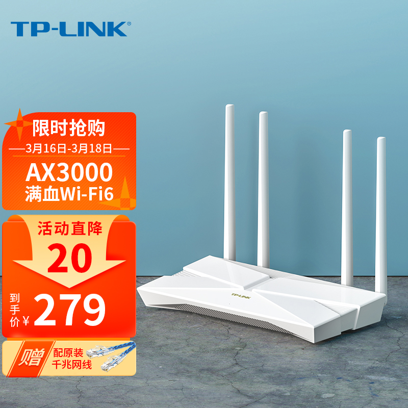 京东数码家电 2022-03-17 - 第23张 | 最新购物优惠券 京东数码家电 2022-03-17 - 第23张 | 最新购物优惠券