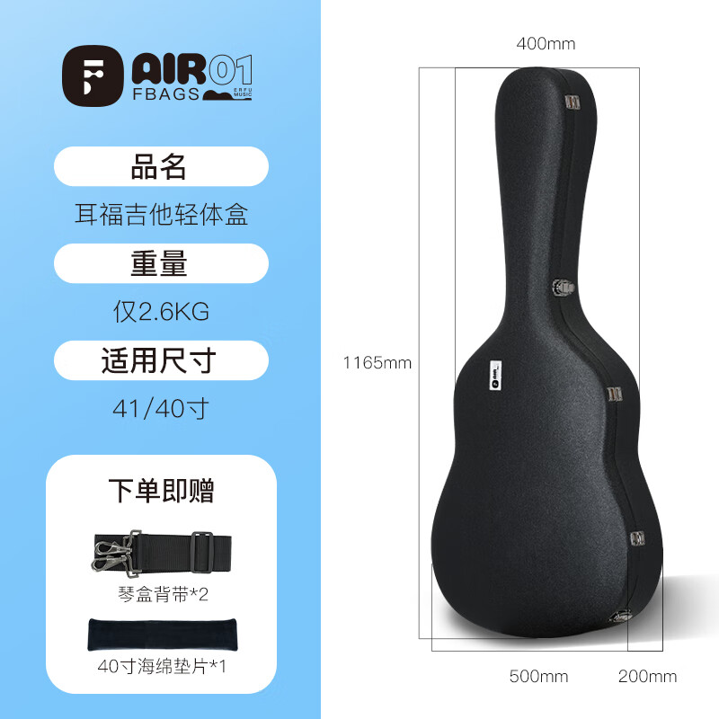 FAir01��������з�ˮ�͸��������ٺп�����ˤ���������������� ����Air01���������