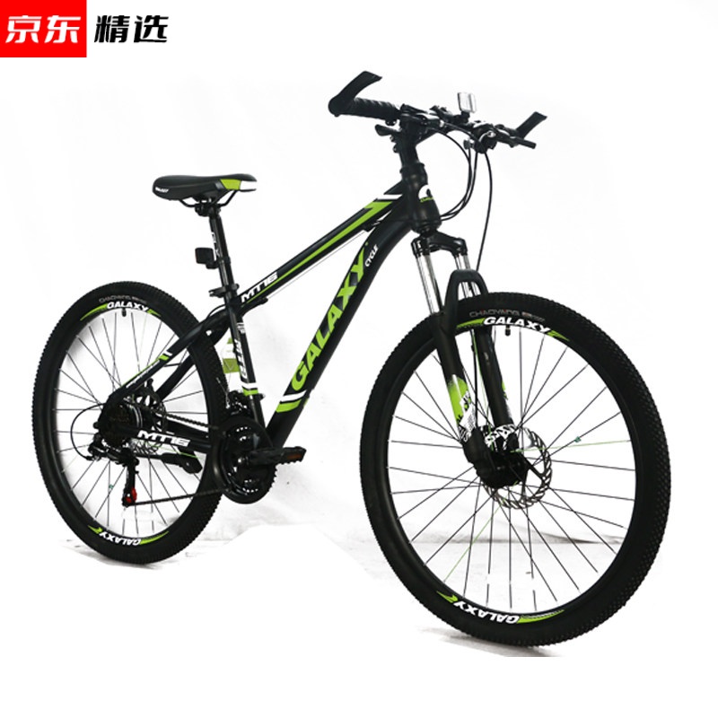 2022新款格莱仕山地自行车galaxy格莱仕mt16山地自行车成人男女初中
