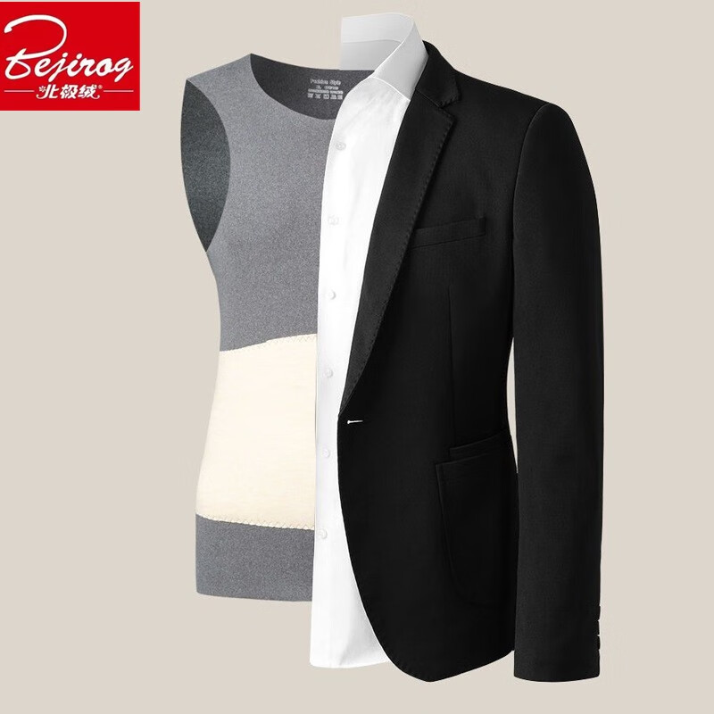 北极绒（Bejirog）秋冬男女双面磨毛双面德绒无痕保暖背心加绒加厚贴片 贴片背心男士黑色《2件装》 L适合体重（100-125）斤