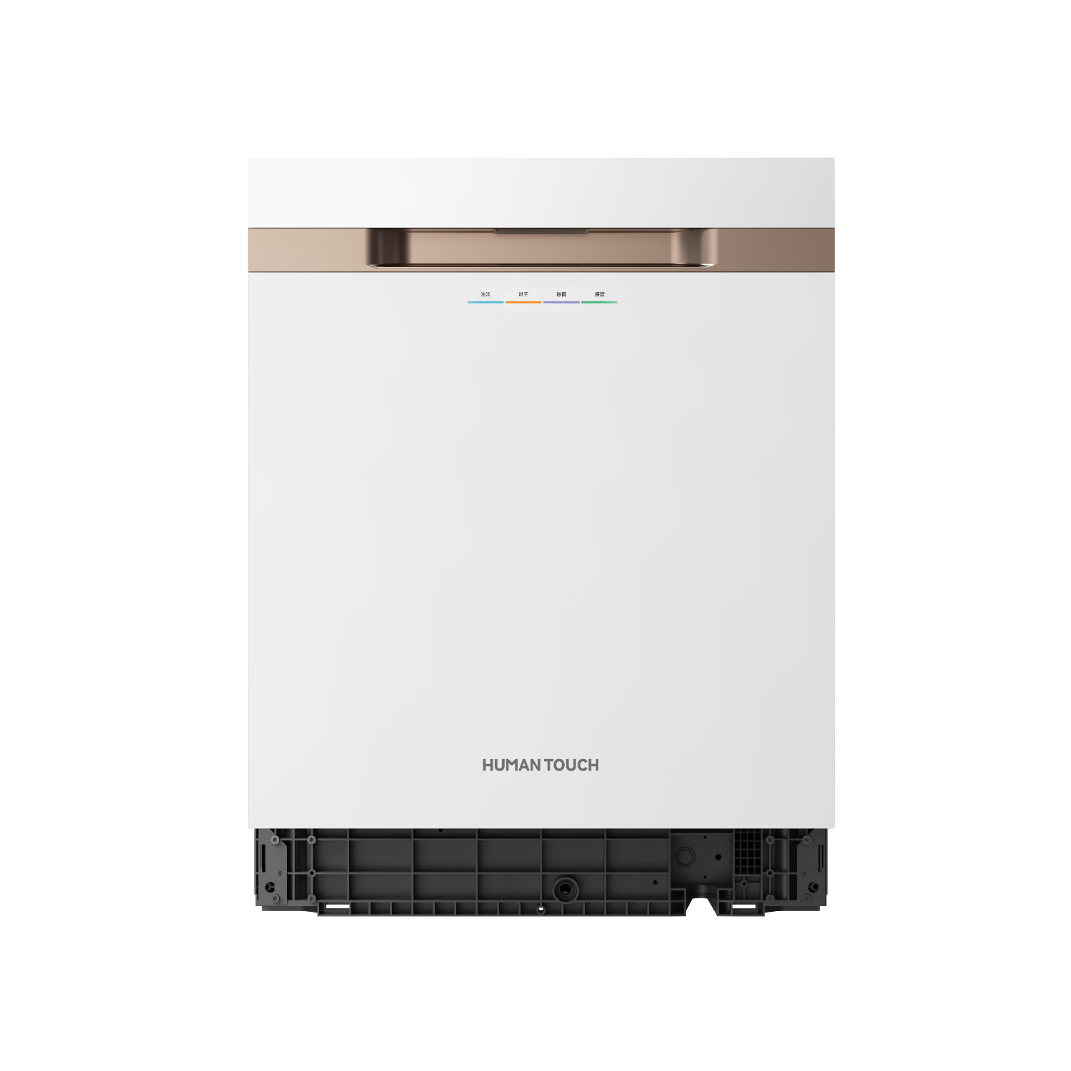 HUMANTOUCHҲǶʽB1Maxϴ17Զ ȫԶһˮЧ