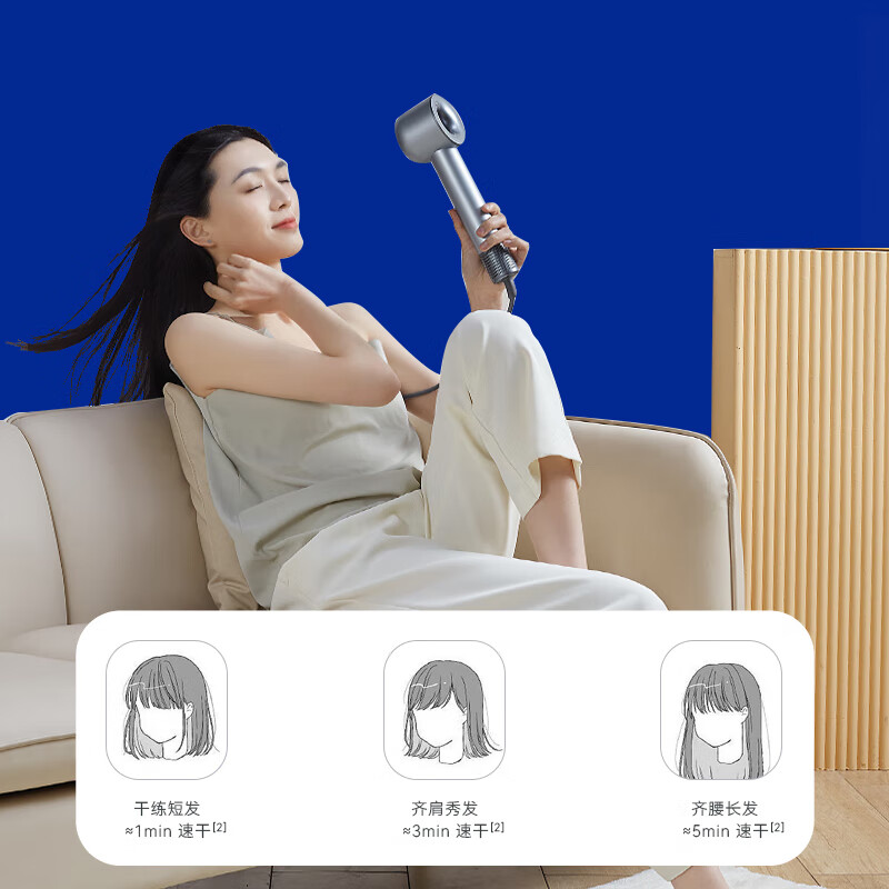 TOPHUI顶惠高速吹风机家用电吹风筒8亿负离子护发大功率风力冷热速干智能恒温养发护发礼盒装  新款 节日礼物 【高级款8001D-香槟粉】8亿负离子，11万转