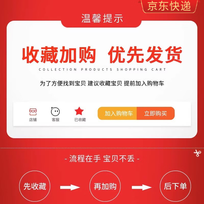 贝肽斯[肽柔]婴儿睡袋分腿秋冬款宝宝纯棉儿童防踢被四季通用 【3种厚度可选，80%宝妈选择购买2件换洗】 S码【适合身高6085cm】建议年龄618个月