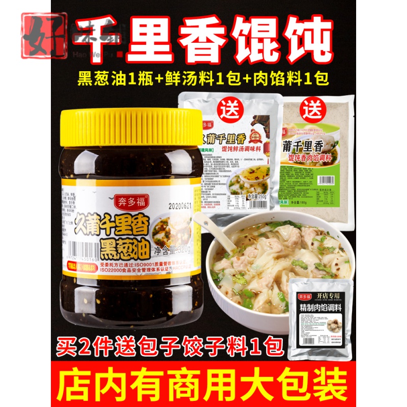 惊喜不断!这款价格趋势超赞的产品,让你的生活更美好!