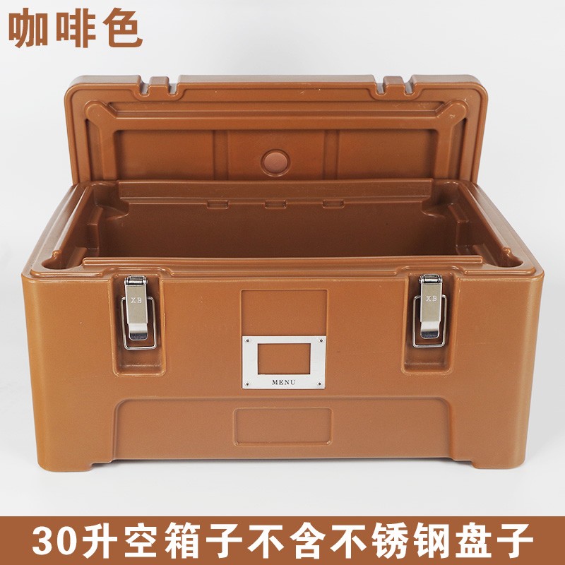 食品米饭菜保温箱/快餐外送保温箱 食品周转箱 水果冷藏箱 巧克力色