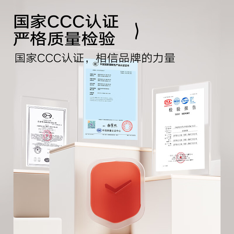 彩虹（RAINBOW） 电热毯单/双人调温/定时除螨电褥子多重自动断电保护排潮除湿 定时除螨 长1.8米宽1.5米 无纺布