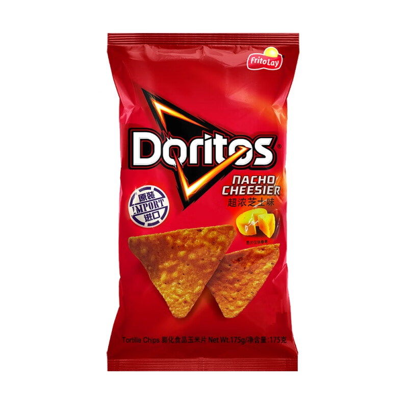 多力多滋(doritos)版进口芝士玉米片膨化零食品乐事薯片 芝士味 175g
