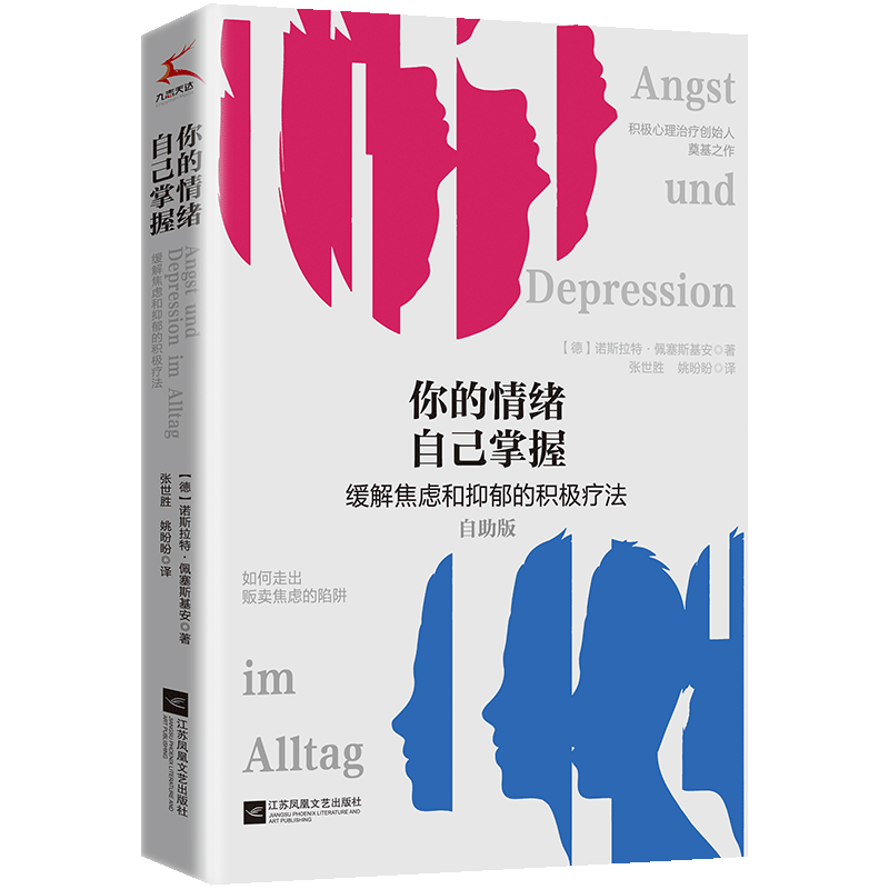 ��������Լ����գ�����߳��������ǵ����壩