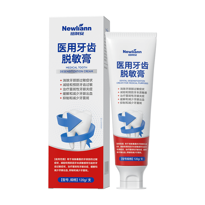 Newliann ҽ ״ ȥڳȥȥʯήר 9.8Ԫ(ȯյ)