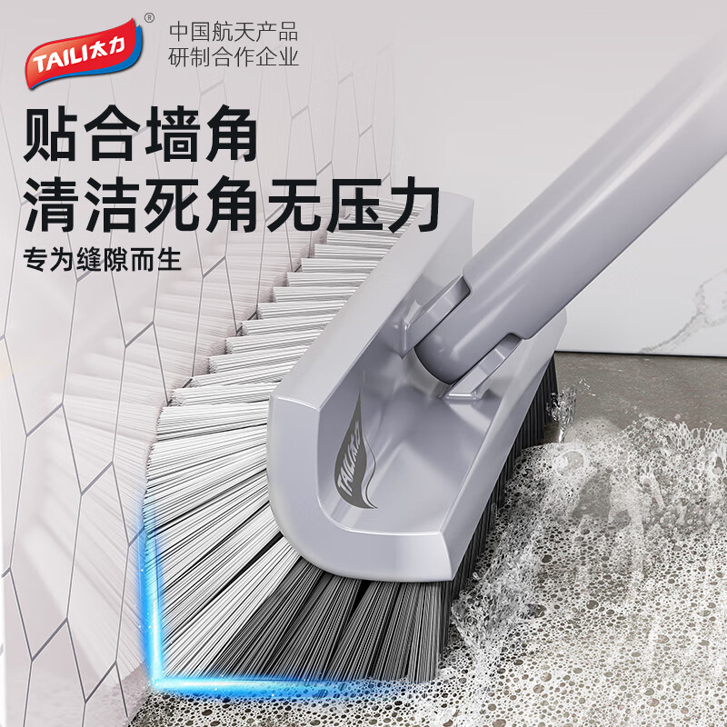 ̫�� �����ذ�ˢ