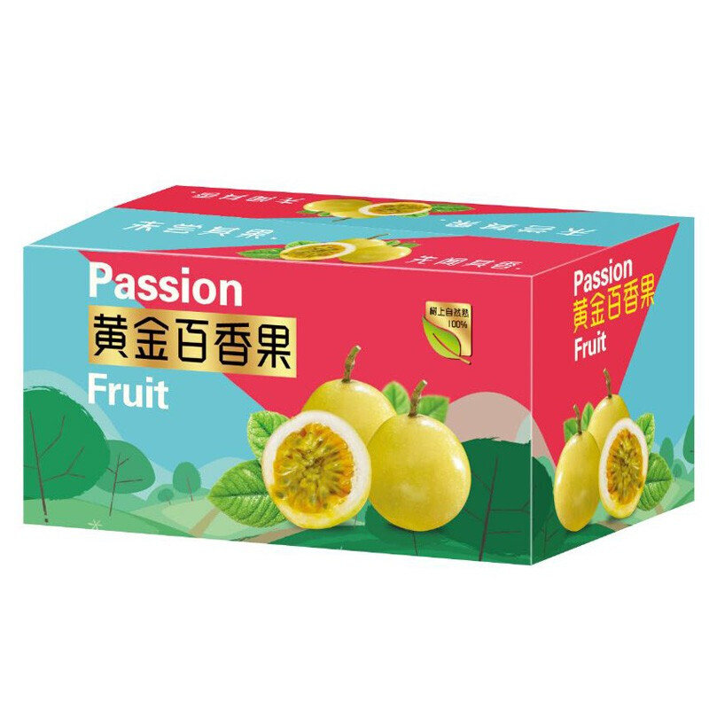 鲸咚亿农钦蜜9号百香果黄金百香果 新鲜水果礼盒 9斤特大果【单果80-90克】