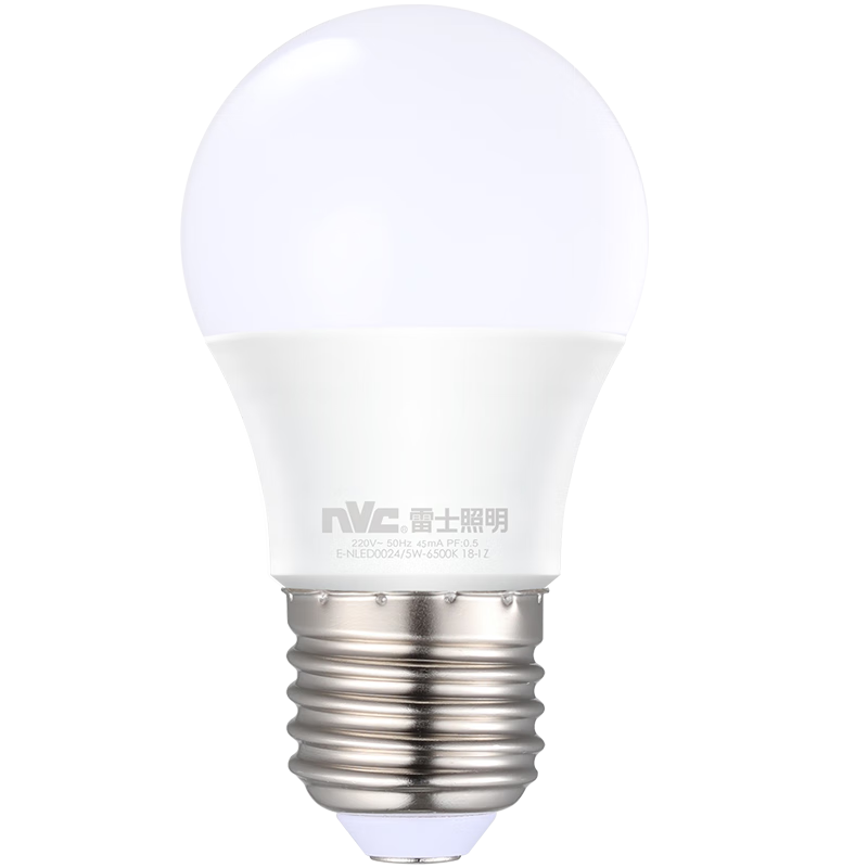 雷士(NVC)LED灯泡球泡 5瓦E27大螺口 家用商用大功率光源节能灯 白光6500K