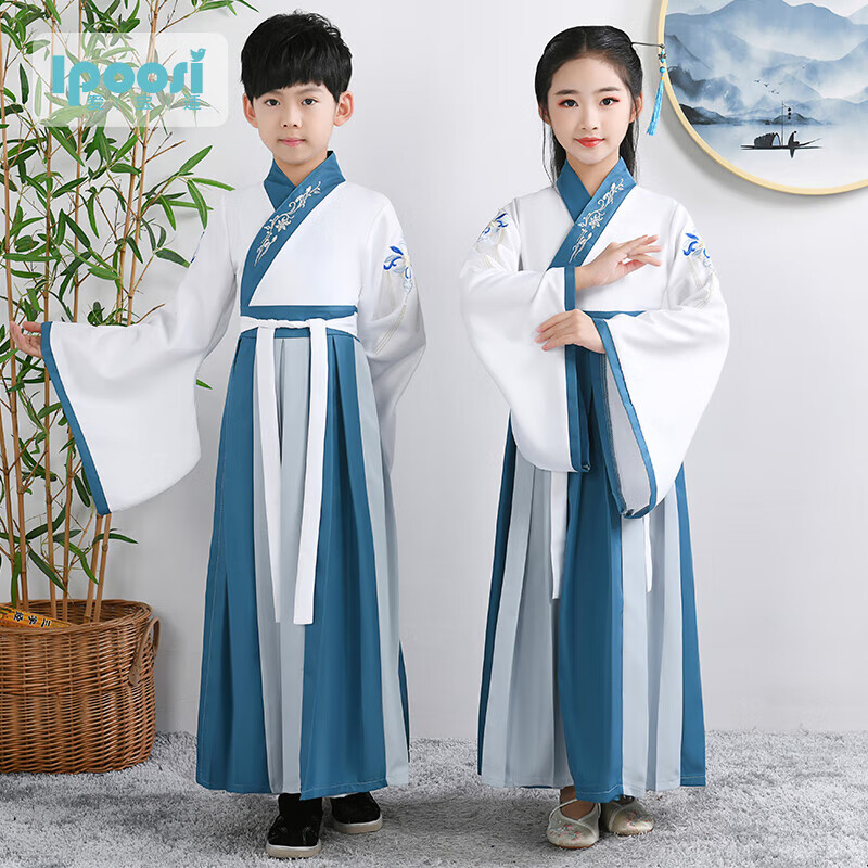 儿童汉服民族服装历史低价查询|儿童汉服民族服装价格比较
