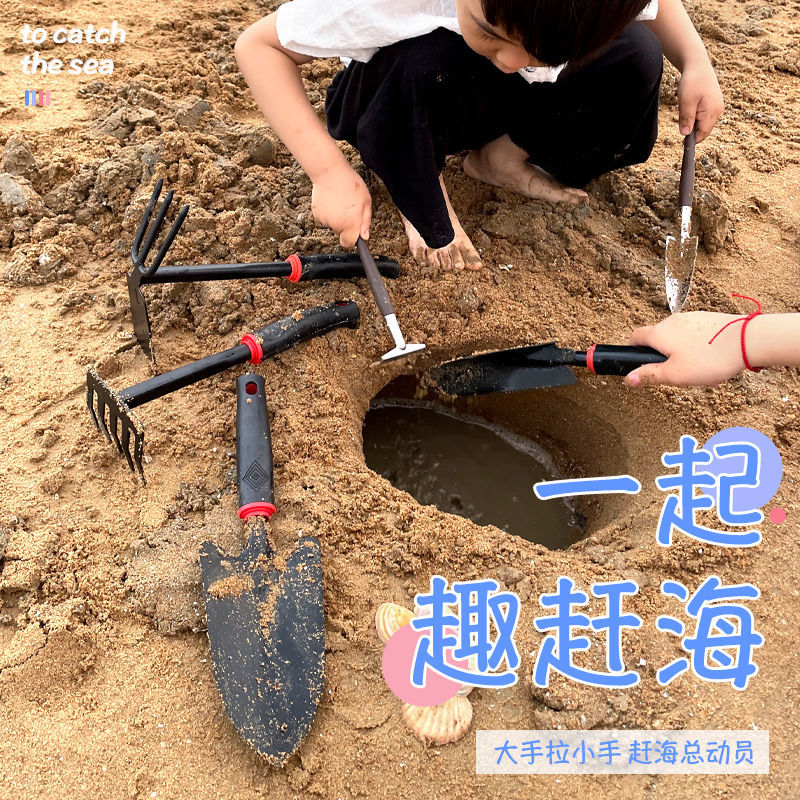 享动新款全套赶海工具防滑铲锄耙挖蛤蜊螃蟹沙滩花蛤海螺单人铲子海边