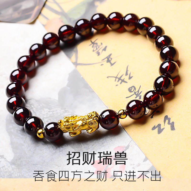 蒂蔻生日礼物女生招财貔貅黄金手链礼物创意实用高档首饰 小版貔貅